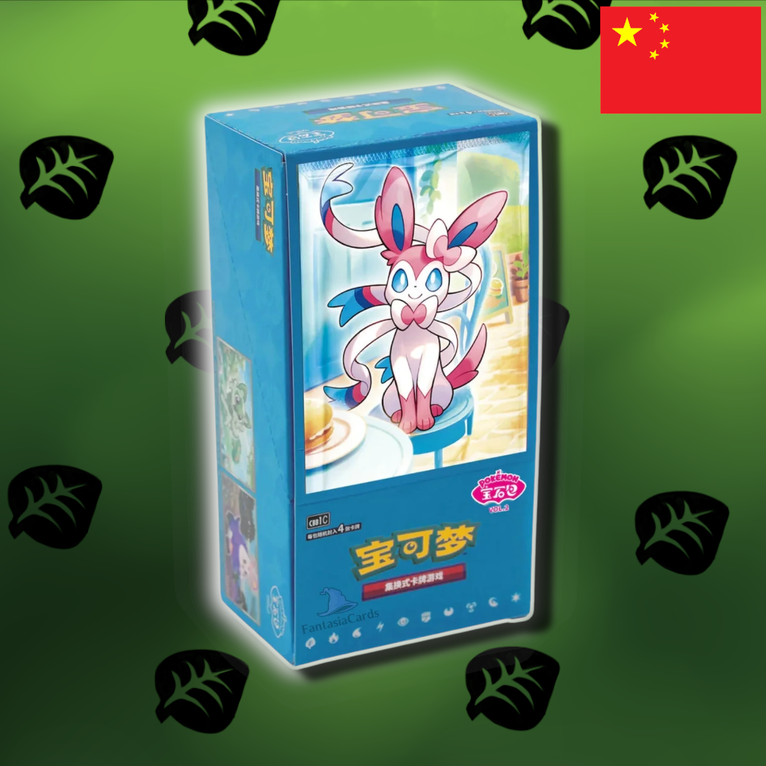 Pokemon Gem Pack Vol.2 Display (Eeveelution Spezial) (S-Ch)
