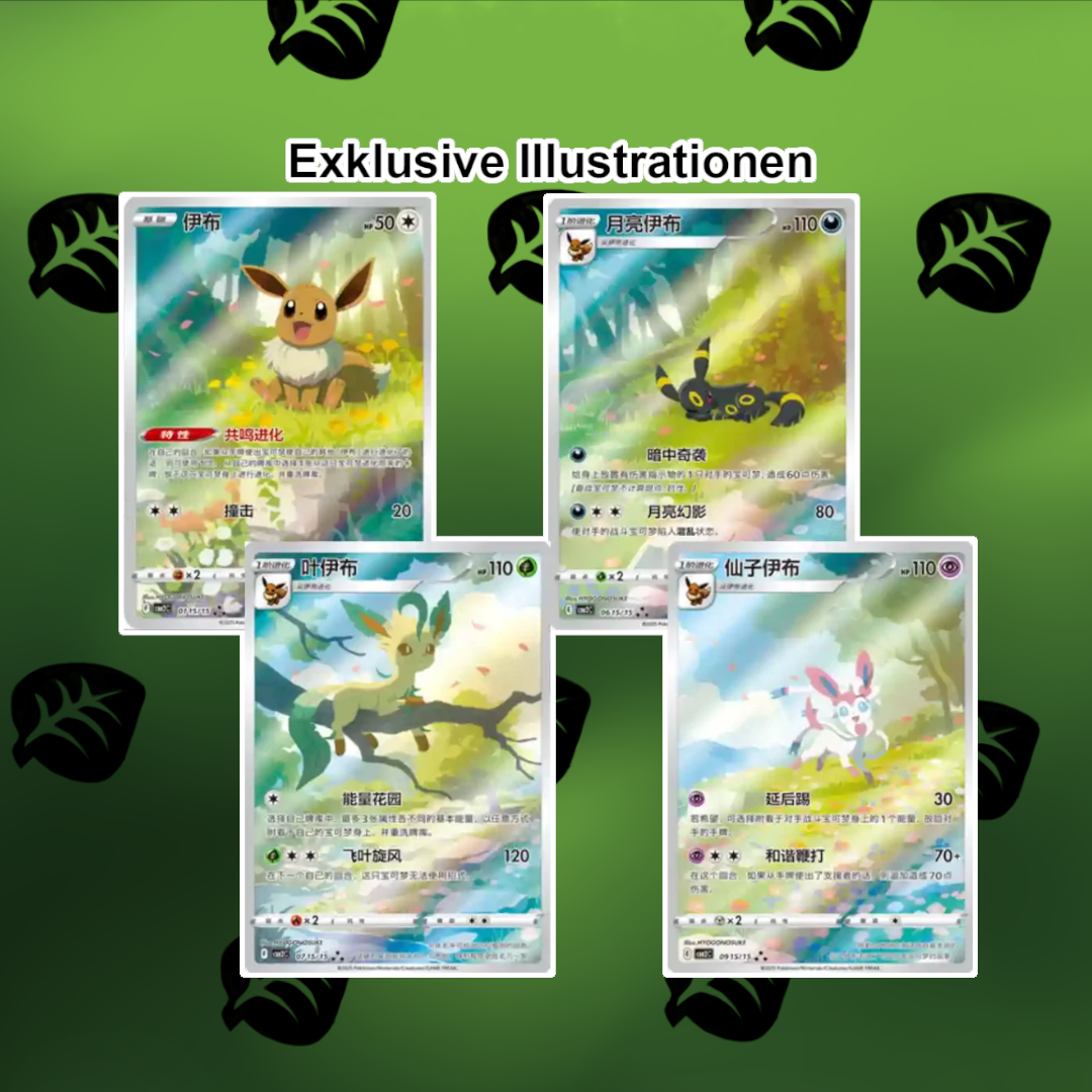 Pokemon Gem Pack Vol.2 Display (Eeveelution Spezial) (S-Ch)