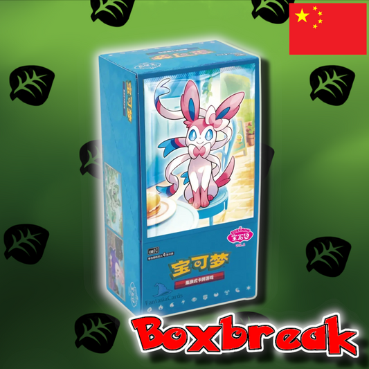 BOXBREAK Pokemon Gem Pack Vol.2 Display (Eeveelution Spezial) (S-Ch)