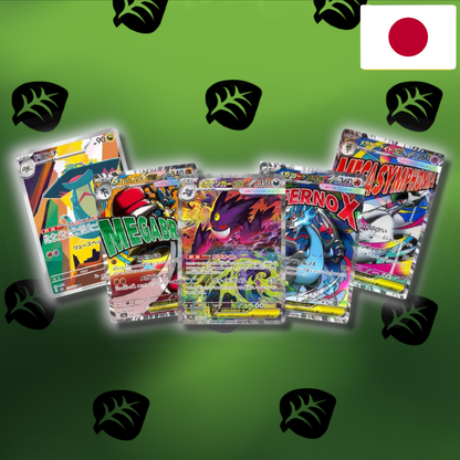 Pokémon Mega Dream EX (M2a) Display (Jap)