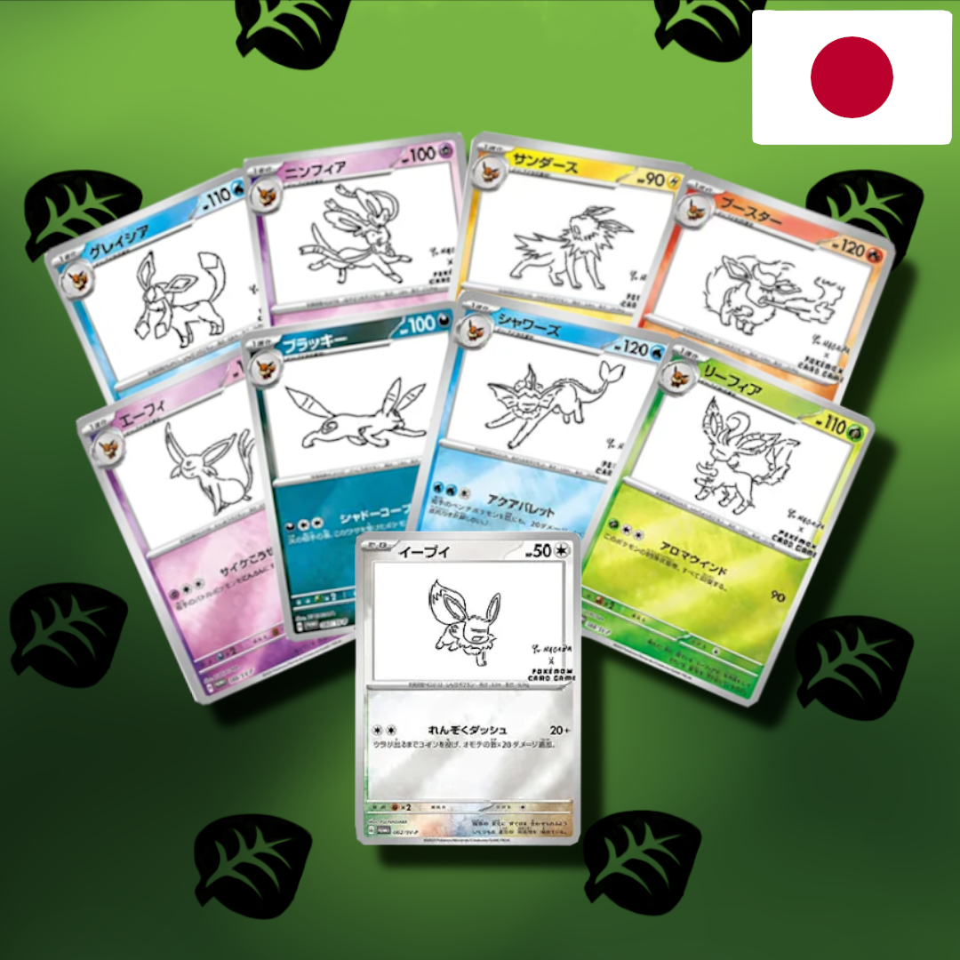 Yu Nagaba Eeveelutions Promo Pack (Jap)