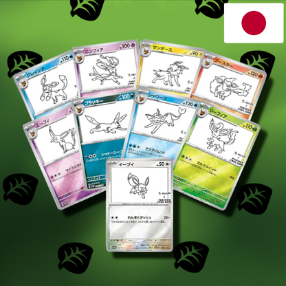 Yu Nagaba Eeveelutions Promo Pack (Jap)